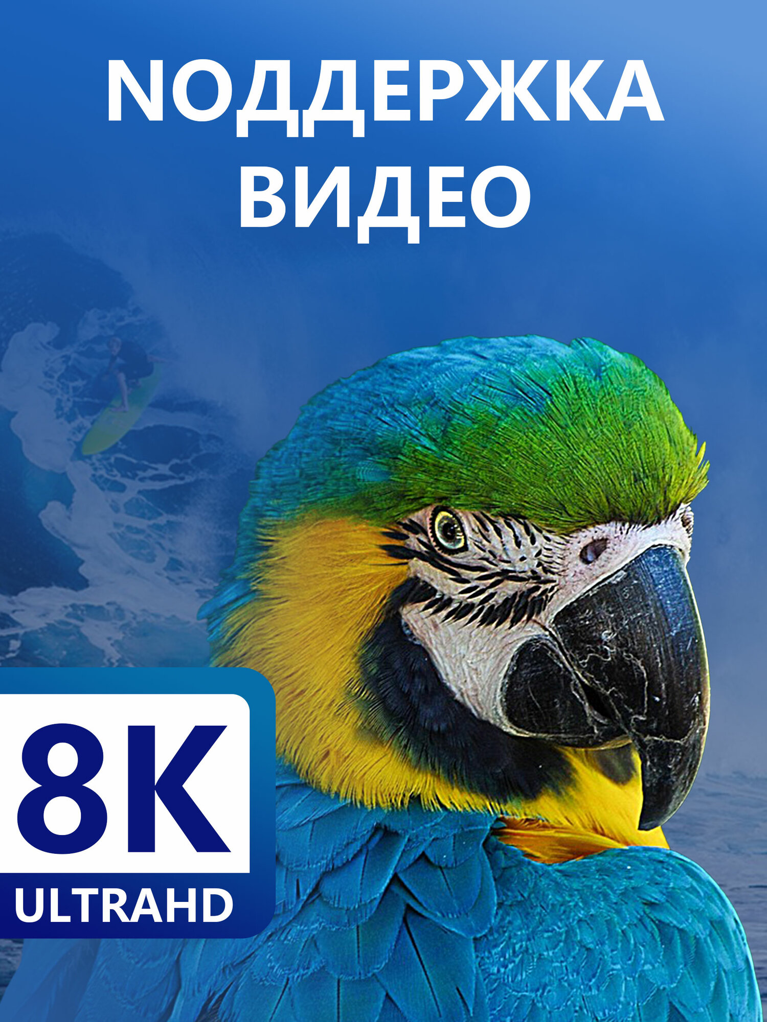 WIXG Медиаплеер Смарт ТВ приставка Android, 2 ГБ/16 ГБ, Bluetooth, Wi-Fi, черный матовый — фото 1