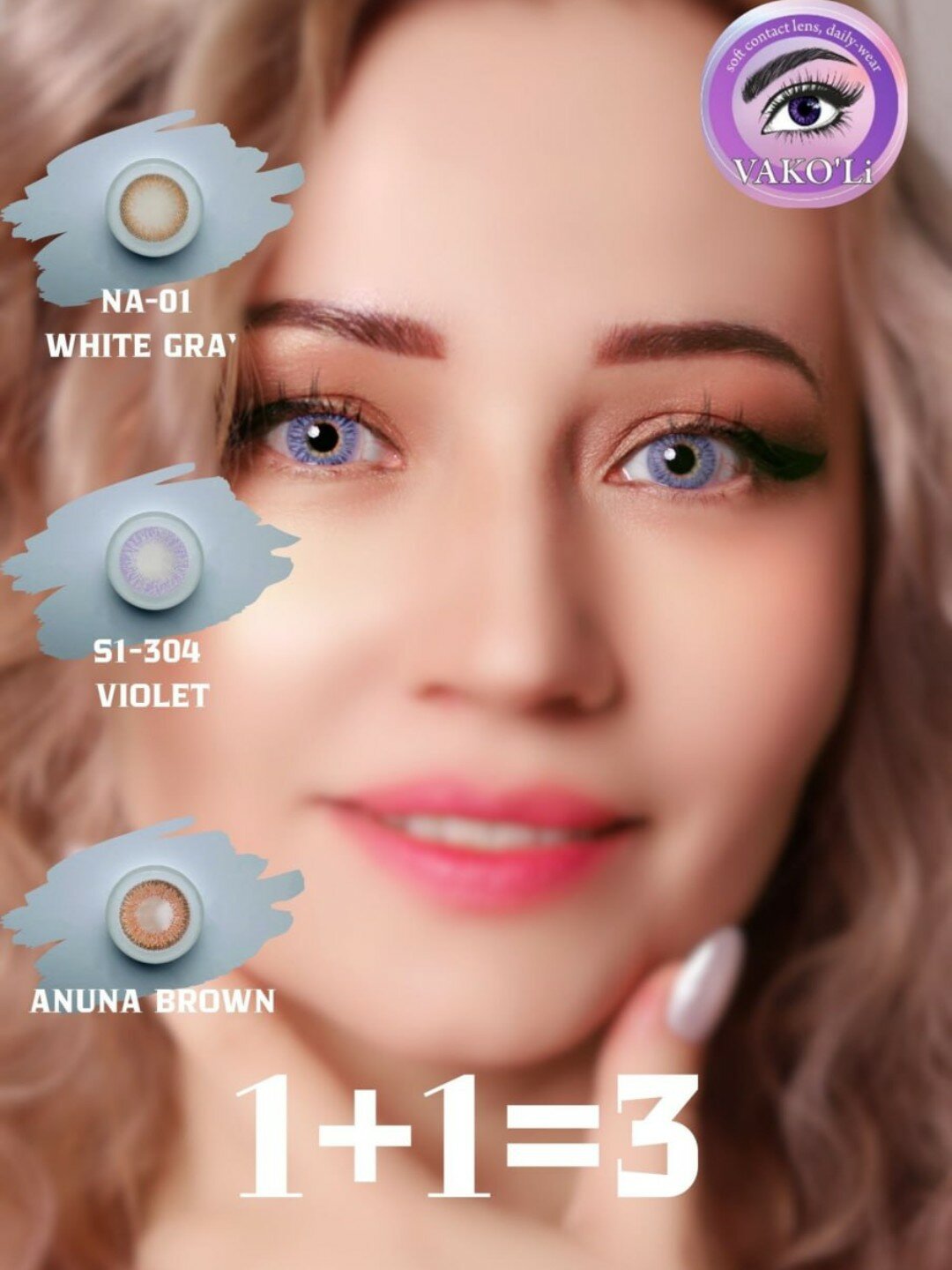 1+1=3 Корея, 72+22+89, Цветные контактные линзы, "VAKO’Li", декоративные линзы, без диоптрий, Для красоты.
