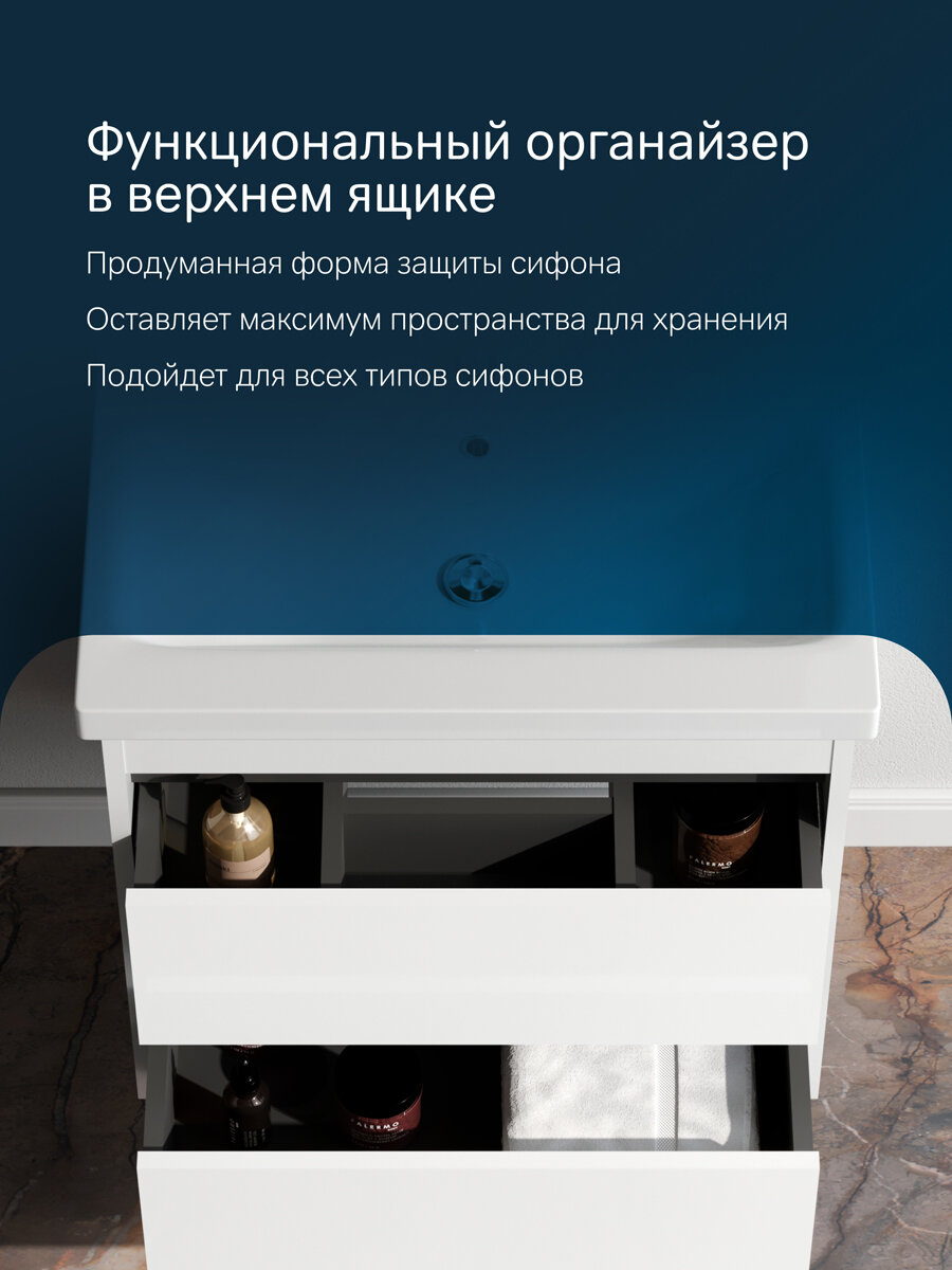 Тумба с раковиной AM.PM Pulse 60 см, подвесная, 2 ящика, soft close, эмаль — фото 1