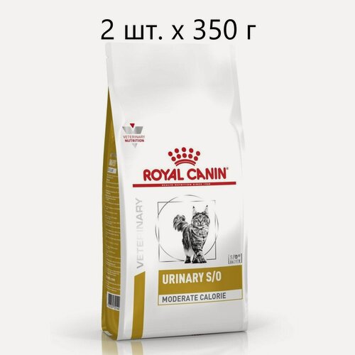 Изображение товара Сухой корм для кошек Royal Canin Urinary Moderate Calorie, для лечения МКБ, профилактика избыточного веса, 2 шт. х 350 г