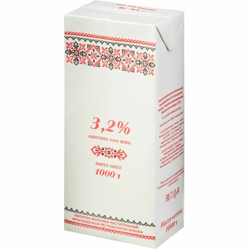 Напиток Славянские кружева молочно-растительный, слим, 3,2% 973 мл