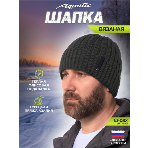 Шапка Aquatic БИН, зимняя, мужская, хаки, с флисовой подкладкой