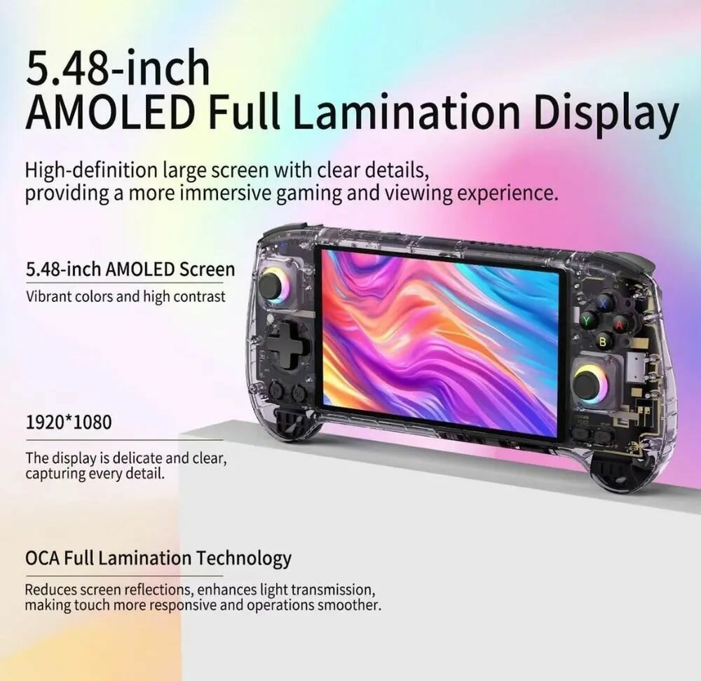 Игровая консоль Anbernic RG557 2025 оснащен процессором Dimensity 8300