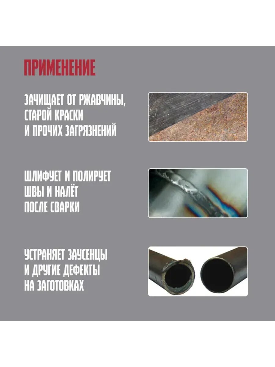 Изображение Металлическая щетка ручная с деревянной рукояткой 5 рядов
