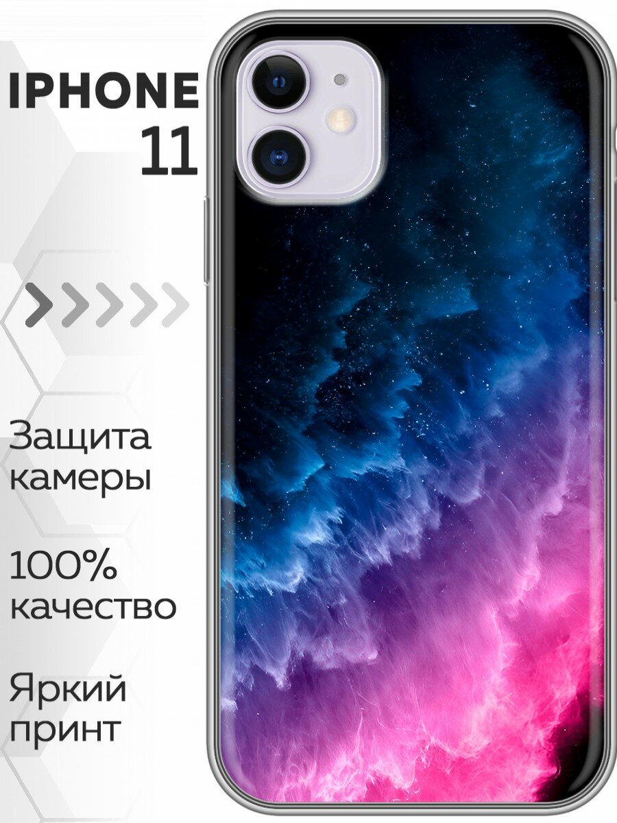 Чехол для Iphone 11, Айфон 11