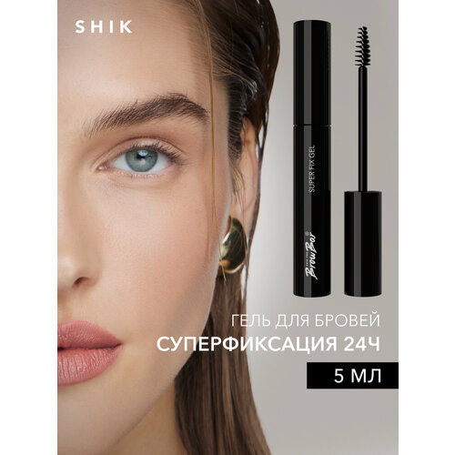 Прозрачный гель-фиксатор для бровей SHIK PRO BROW BAR SUPER FIX GEL с щеточкой суперфиксирующий 389₽