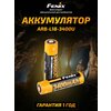 Фото Fenix ARB-L18-3400