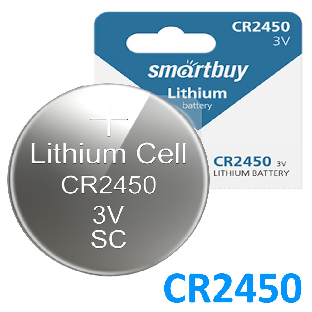 Батарейка дисковая CR2450 литиевая 3V Smartbuy LITHIUM - 1шт