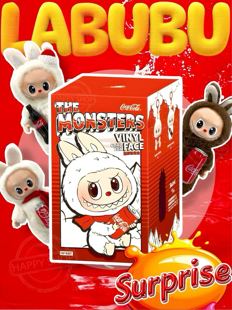 Игрушка сюрприз Лабубу брелок Labubu