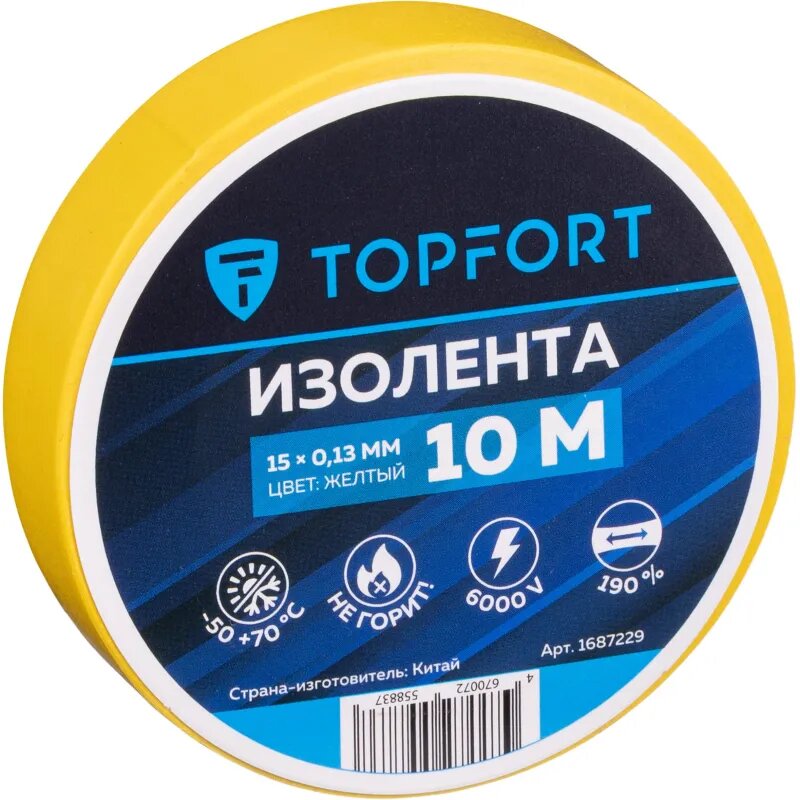 Изолента TOPFORT 15мм х 10м х 013мм желтый