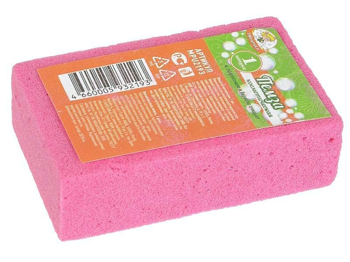 Пемза натуральная  Умничка  для бережного очищения  розовая  стандартный размер