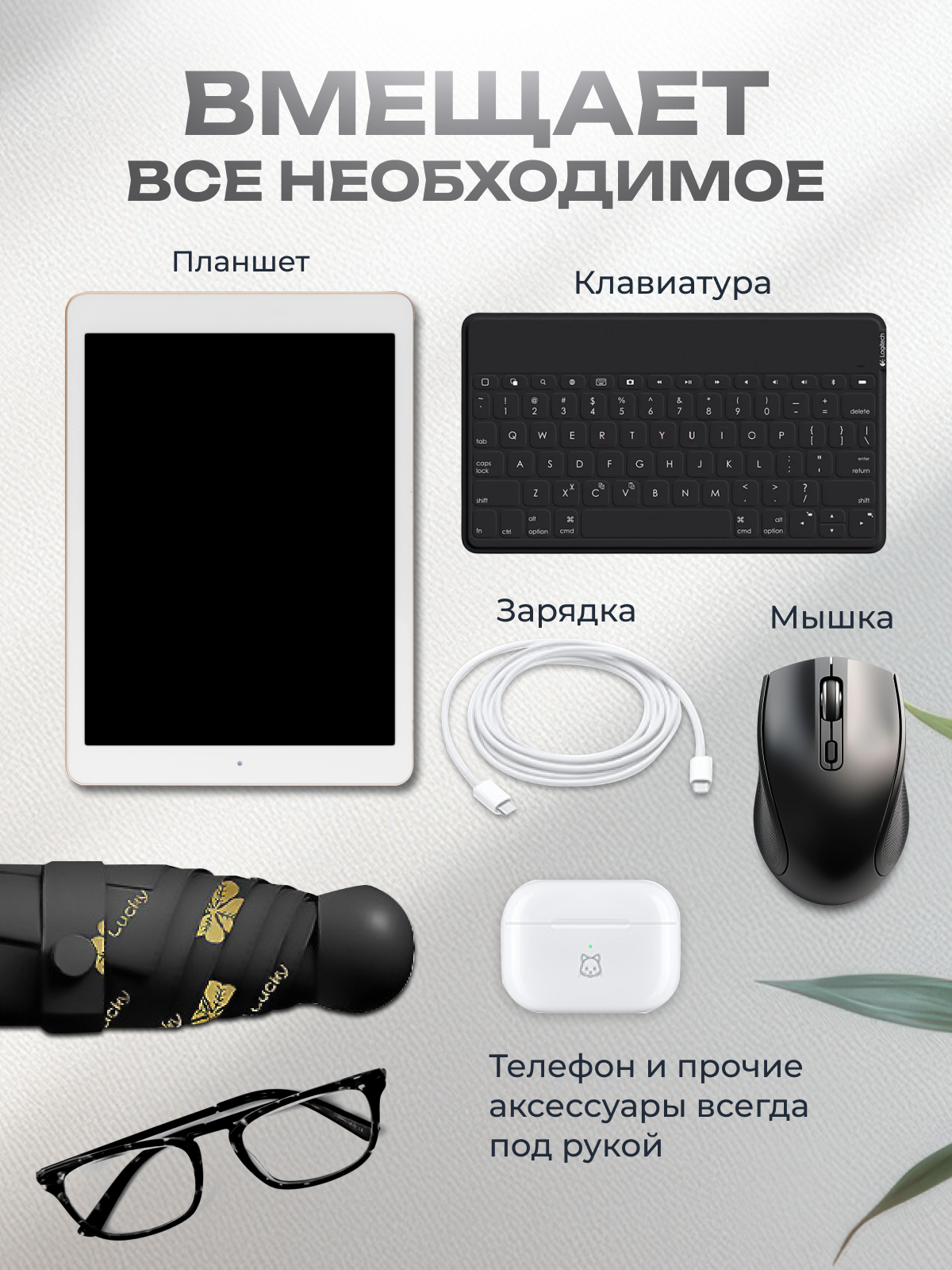 Сумка-чехол для планшета 13 дюймов, цвет темно-синий (MAXSVETSHOP) — фото 1