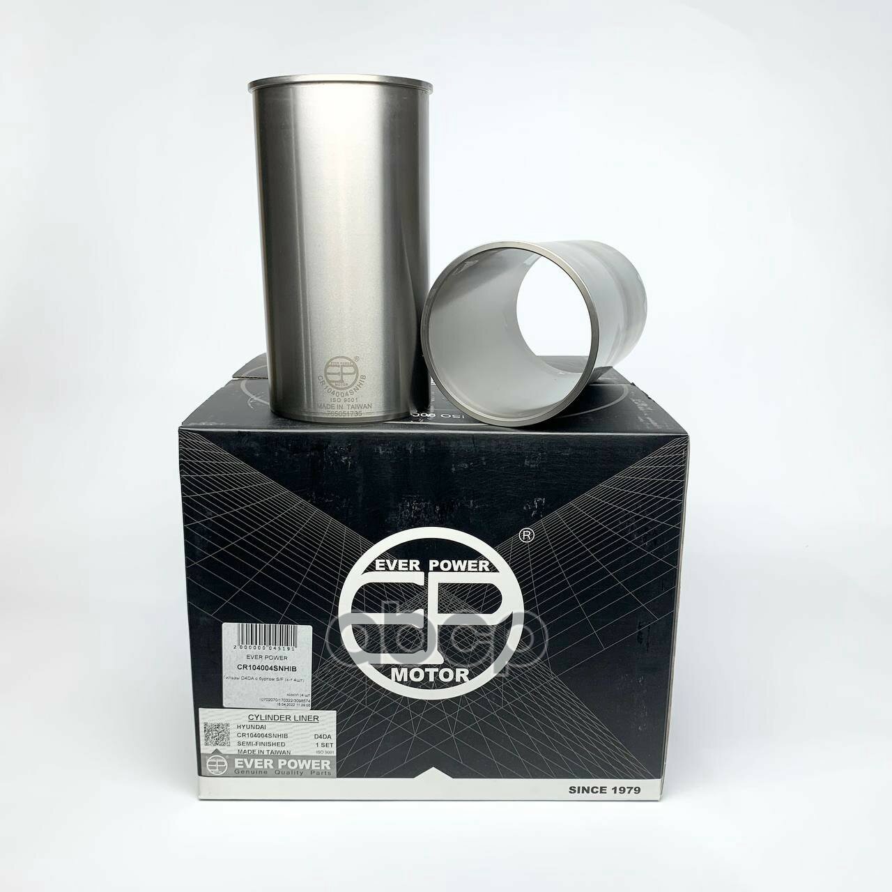 Гильза цилиндра D4DA с буртом S/F EP арт. CR104004SNHIB
