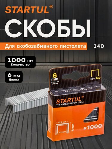 Изображение товара Скобы для строительного степлера 6 мм тип 140 1000 штук STARTUL Master (ST4554-06)
