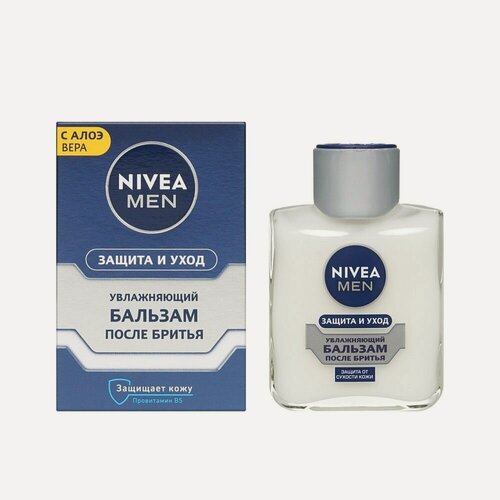Изображение товара Бальзам после бритья NIVEA Men " Защита и уход " увлажняющий 100мл