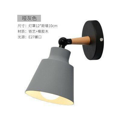 Macaron настенный светильник Утюг креативный простой цвет настенный светильник для прохода детская комната Спальня