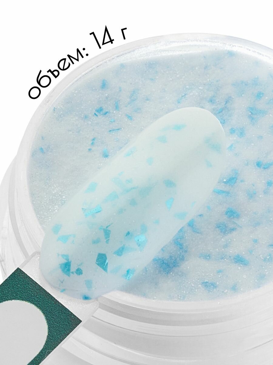 UNIDIP #116 Дип-пудра для покрытия ногтей без УФ 14 г