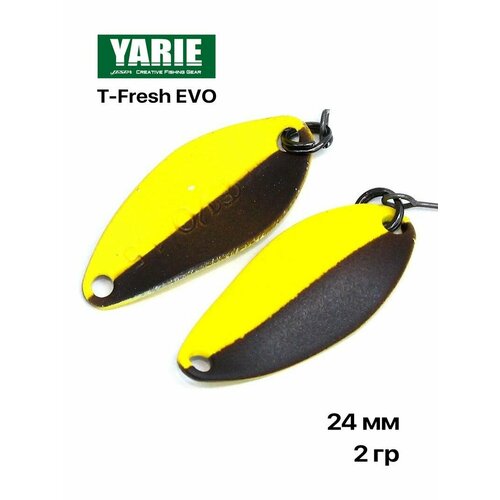 Блесна форелевая Yarie T-Fresh EVO 2 гр #E70