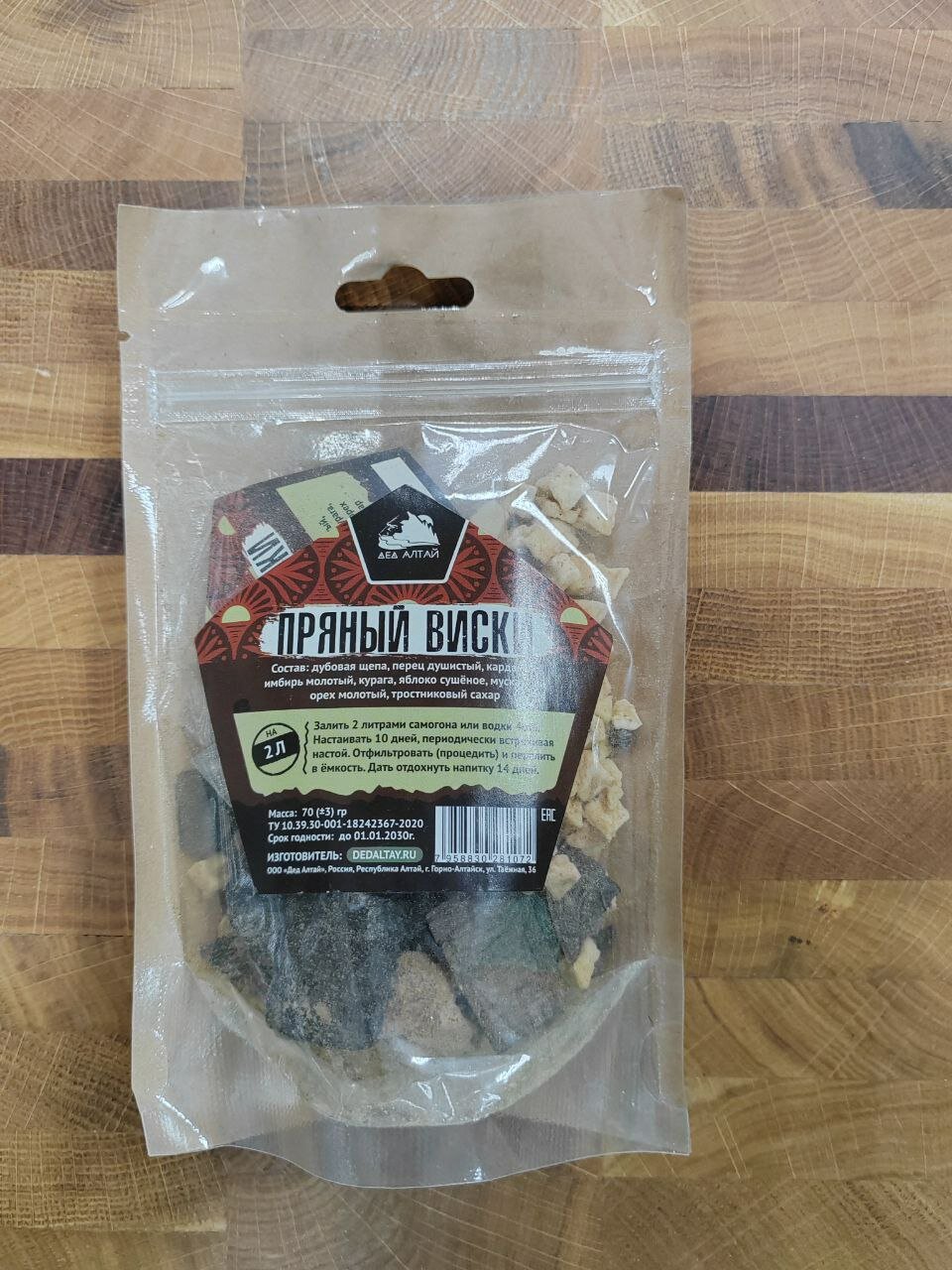 Набор трав и специй для настойки 