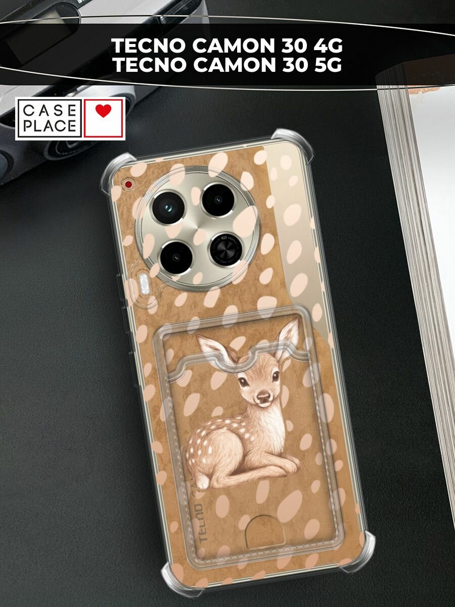Чехол на Tecno Camon 30 4G/30 5G (Текно Камон 30 4G/30 5G) с картой и принтом Милый Бэмби 2