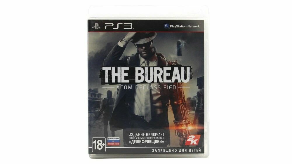 Видеоигра The Bureau XCOM Declassified. Издание на диске. Английская версия на ps3.