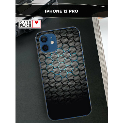 фото Чехол на apple iphone 12 pro / айфон 12 про с принтом бирюзовые соты case place