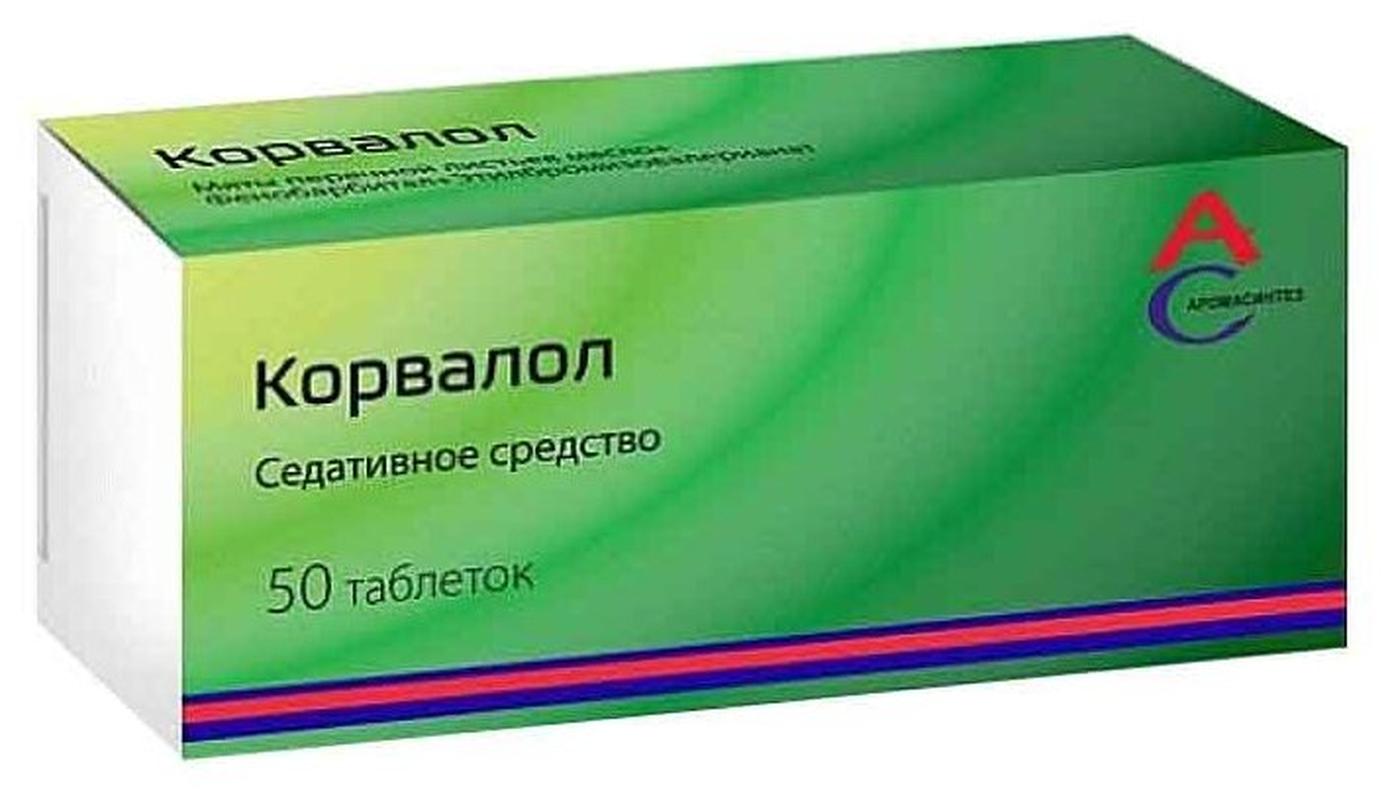 Корвалол таб., 50 шт.