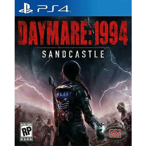 Daymare: 1994 Sandcastle (PS4) предшественница