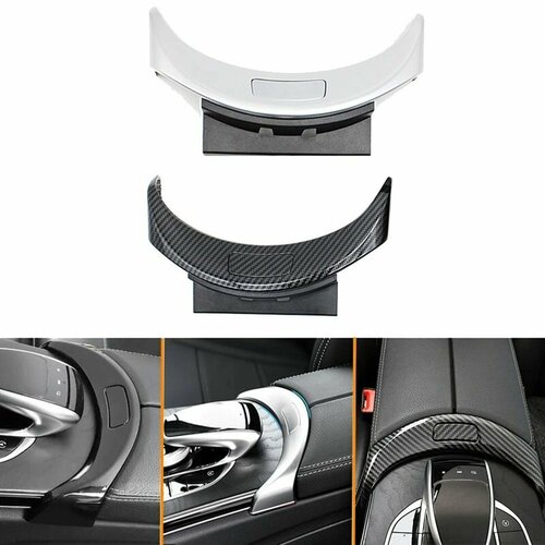 Кнопка включения крышки подлокотника консоли автомобиля MyPads для Mercedes-Benz W205 W253 C180 C200 C260 C63 GLC260 GLC300 серебристый 2144₽