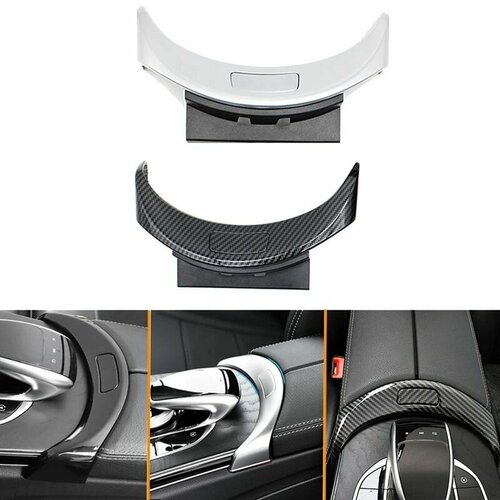 Кнопка включения крышки подлокотника консоли автомобиля MyPads для Mercedes-Benz W205 W253 C180 C200 C260 C63 GLC260 GLC300 серебристый