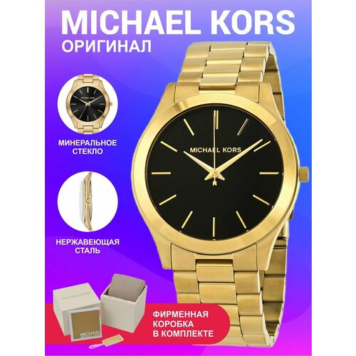 фото Наручные часы michael kors runway m8621k, золотой, черный