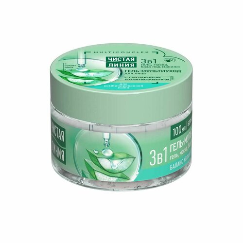 Гель для лица Чистая линия Мультиуход 3 в 1 увлажняющий 100 мл