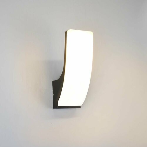 Светильник уличный настенный Лиссабон 15 Вт 4000 К IP54 черный 6031₽