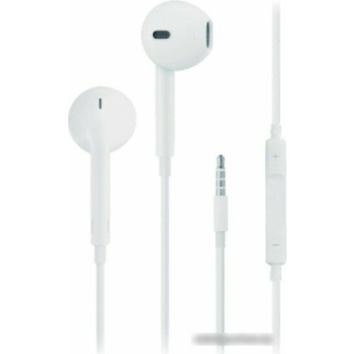 Наушники GoPower GPHP05 белый 00-00022770 84100₽