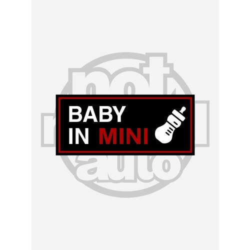 Наклейка Baby in MINI