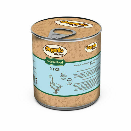 Organic Сhoice 340 г консервы 100 % утка для собак 1х12 , 81568 (10 шт)