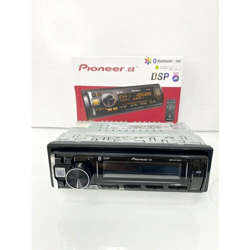 Магнитола процессорная Pioneer MVH-815 DSP 55Wx4, Bluetooth, FM, AUX, USB