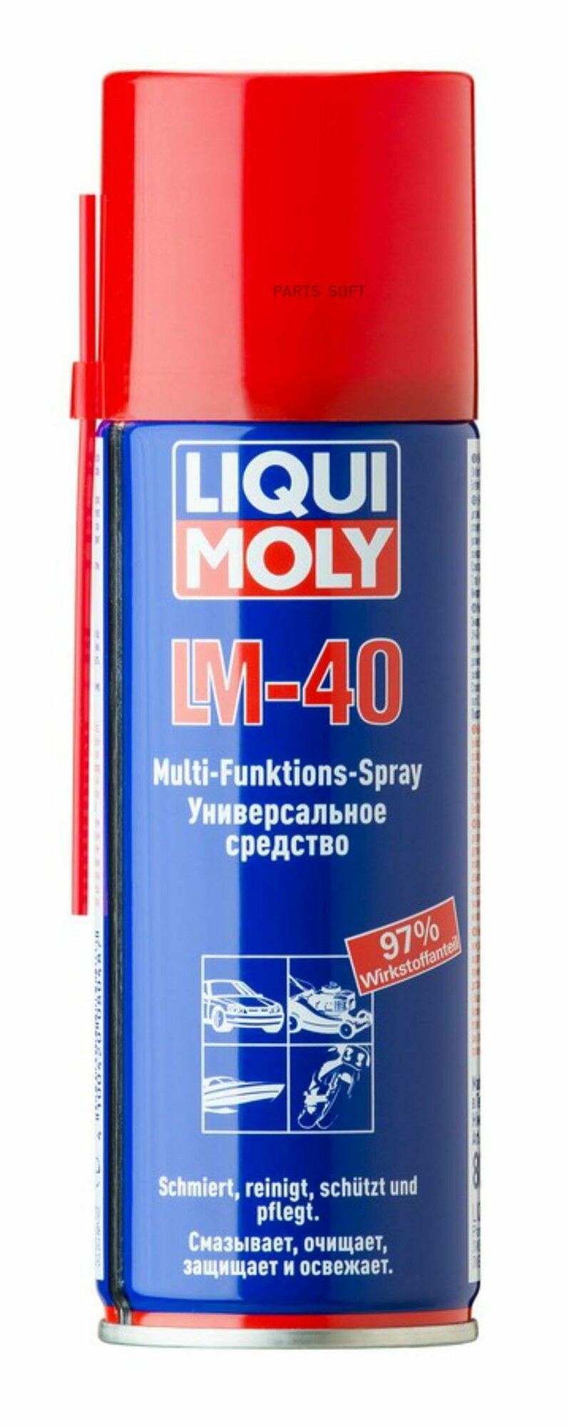 Средство универсальное LM 40 Multi-Funktions-Spray, 200мл LIQUI MOLY 8048 | цена за 1 шт