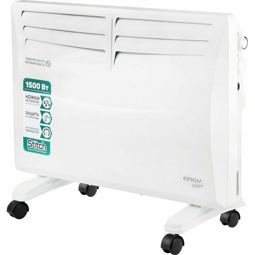 Обогреватель ENGY EN-1500 Fusion конвекторный 1500 Вт 20 м белый 4770₽