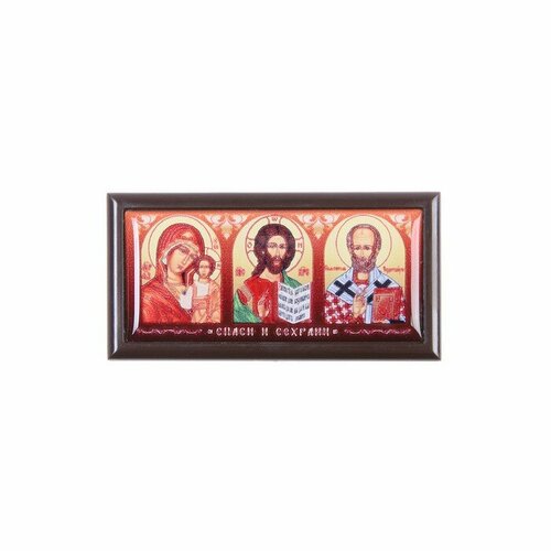 Икона в машину, триптих, смола, пластик, 6,6 х 3,4 см иконостас плакетка святые иисус христос