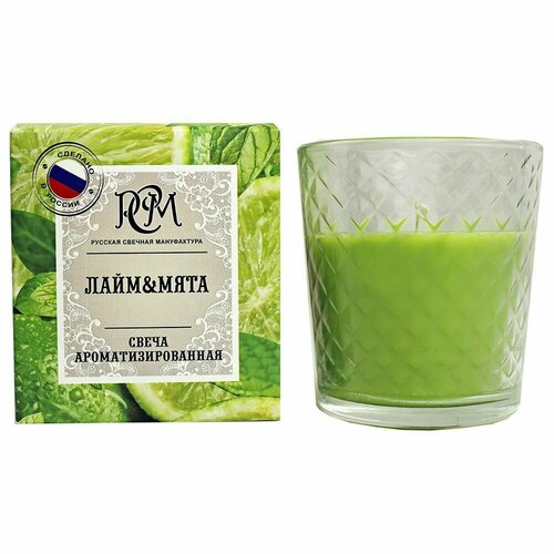 Свеча в стакане Лайм и мята 650₽
