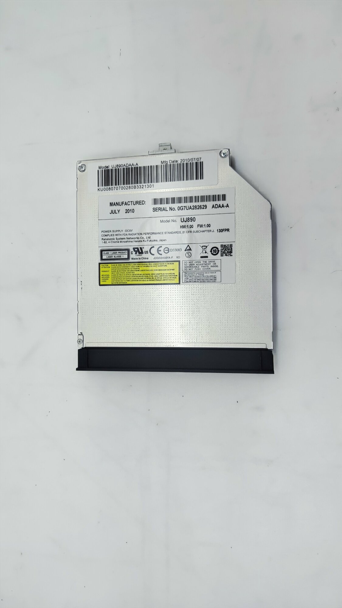 DVD привод Acer 5552G