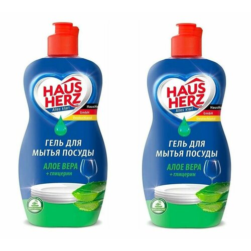 Hausherz Средство для мытья Глицерин и Алоэ вера, 450 мл, 2 шт