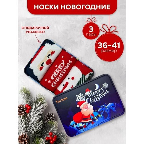фото Носки , 3 пары, размер 36-41, синий нет бренда