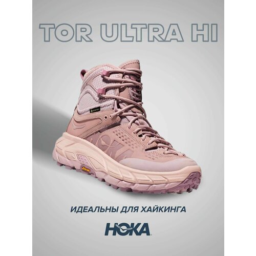 фото Ботинки hoka, размер us8d/uk7.5/eu41 1/3/jpn26, розовый