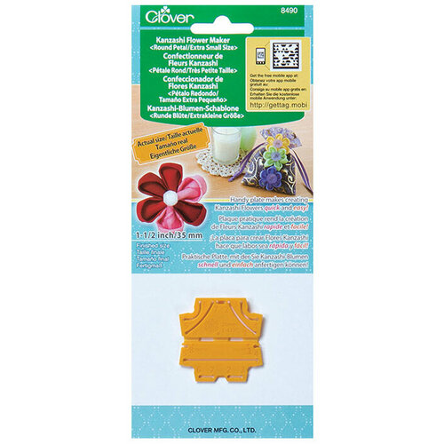 Шаблон для изготовления цветов (круглые лепестки, сверхмалый размер) / Clover, артикул 8490