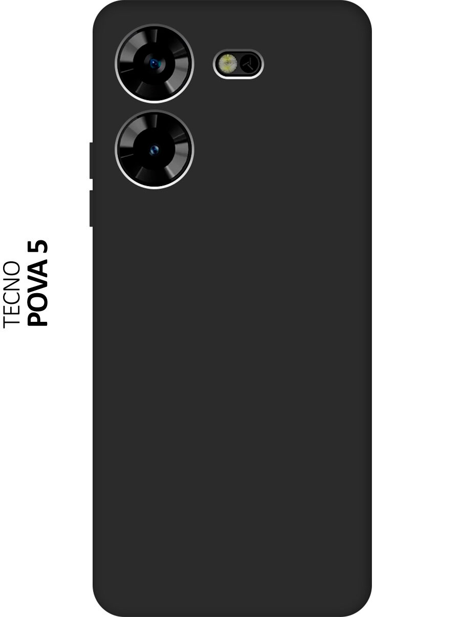 Матовый чехол на Tecno Pova 5 / Техно пова 5 Soft Touch черный