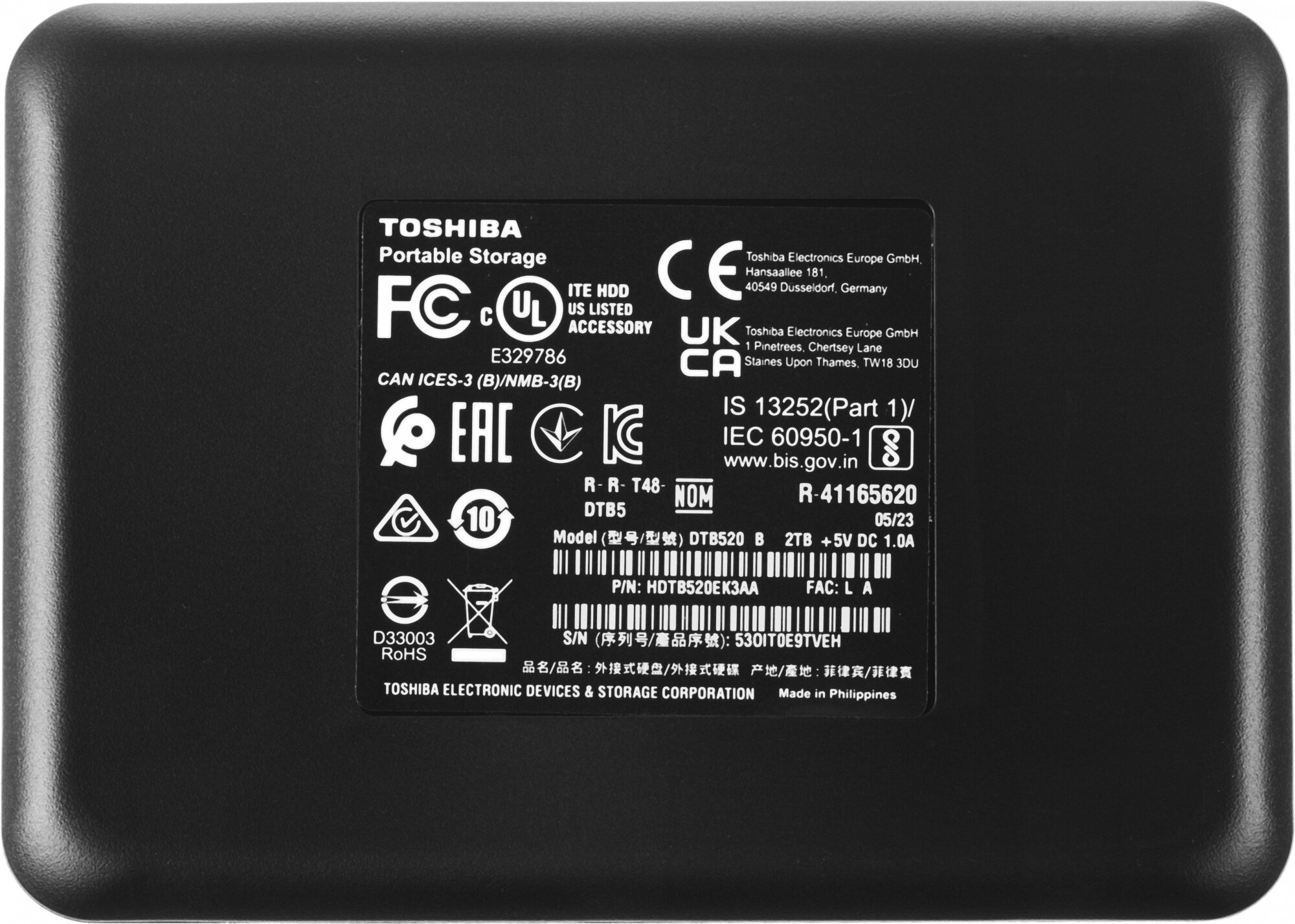 Внешний жесткий диск Toshiba CANVIO BASICS 25 2TB black