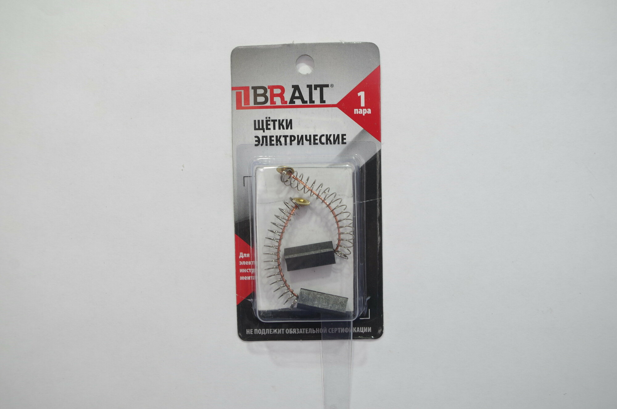 Щетка эл. BRAIT №407 (6*6,3*16 пружина-пятак) БЭС-280 блистер