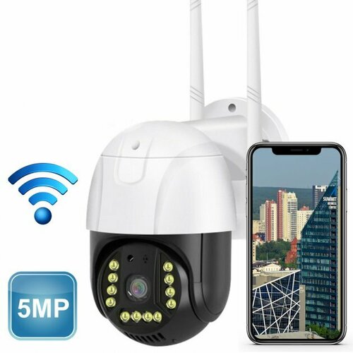 Smart Net Camera V380 - умная WiFi камера 290000₽